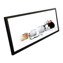 New arrival Refee 28" 38" stretched bar ultra-wide lcd display